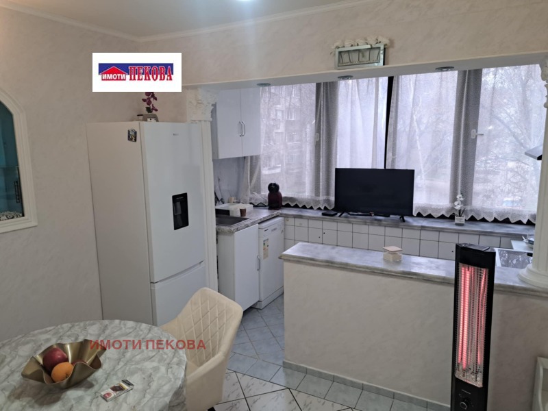 Продава 2-СТАЕН, гр. Видин, Химик