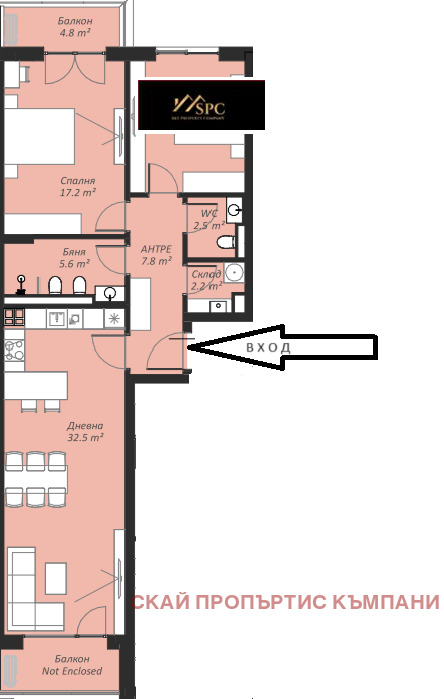 De vânzare  2 dormitoare Sofia , Crâstova vada , 123 mp | 27037710 - imagine [7]