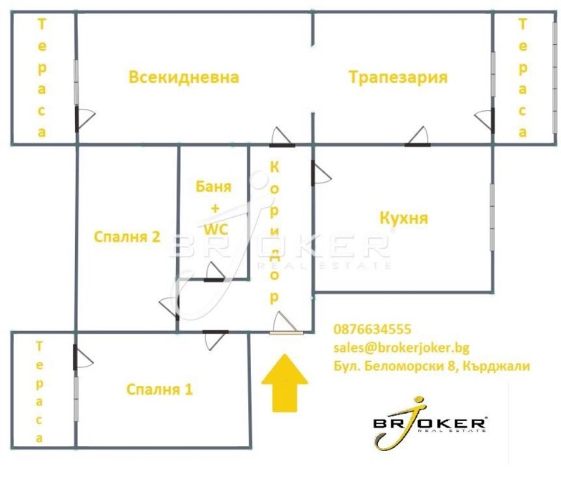 Продава МНОГОСТАЕН, гр. Кърджали, Възрожденци, снимка 11 - Aпартаменти - 49230078