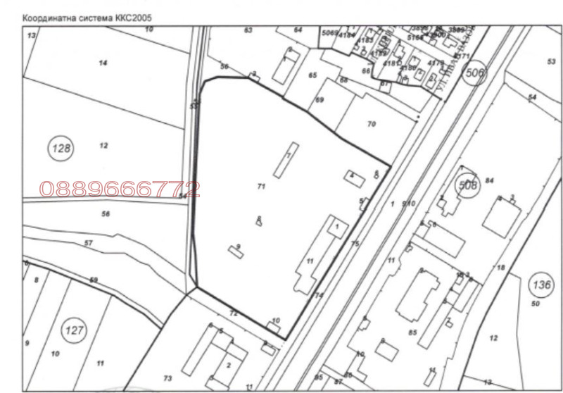 Продава ПРОМ. ПОМЕЩЕНИЕ, гр. Лом, област Монтана, снимка 2 - Производствени сгради - 53030156