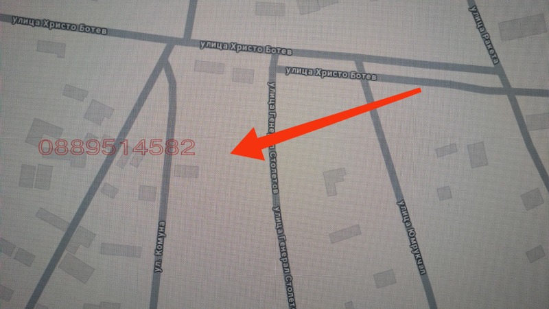 Продава ПАРЦЕЛ, с. Згалево, област Плевен