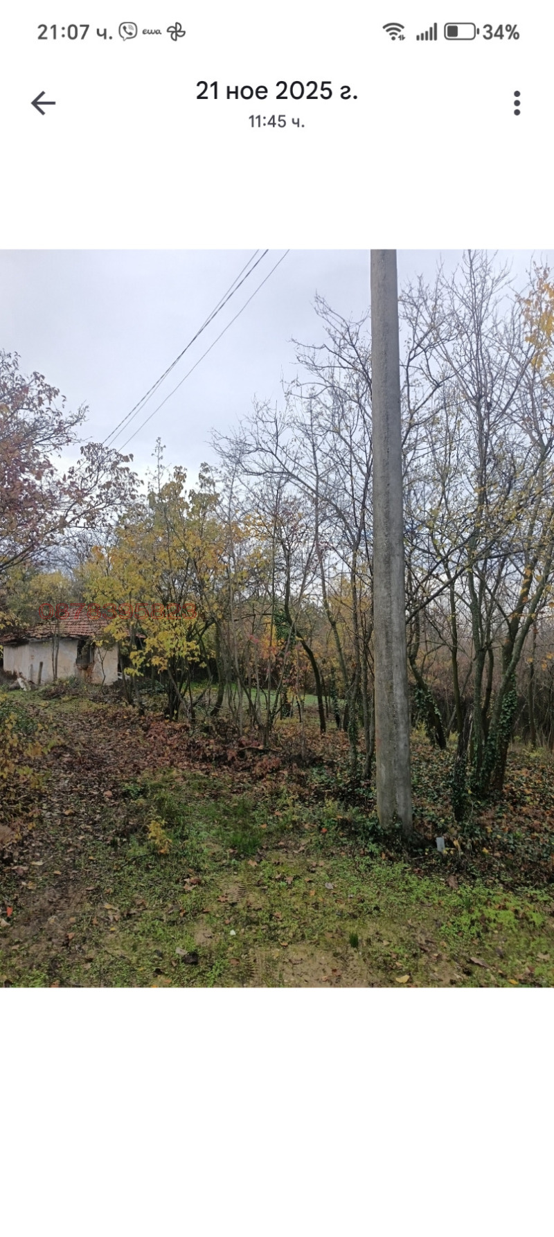 Продава ПАРЦЕЛ, гр. Плевен, м-т Плочата