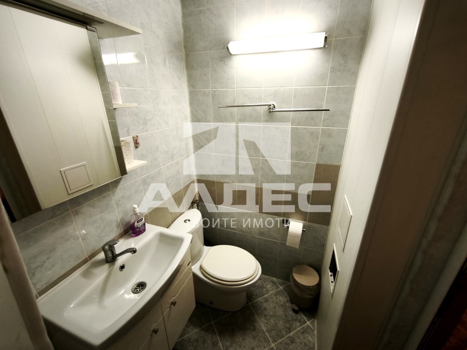 Продава 2-СТАЕН, гр. София, Младост 1, снимка 13 - Апартаменти - 53782978