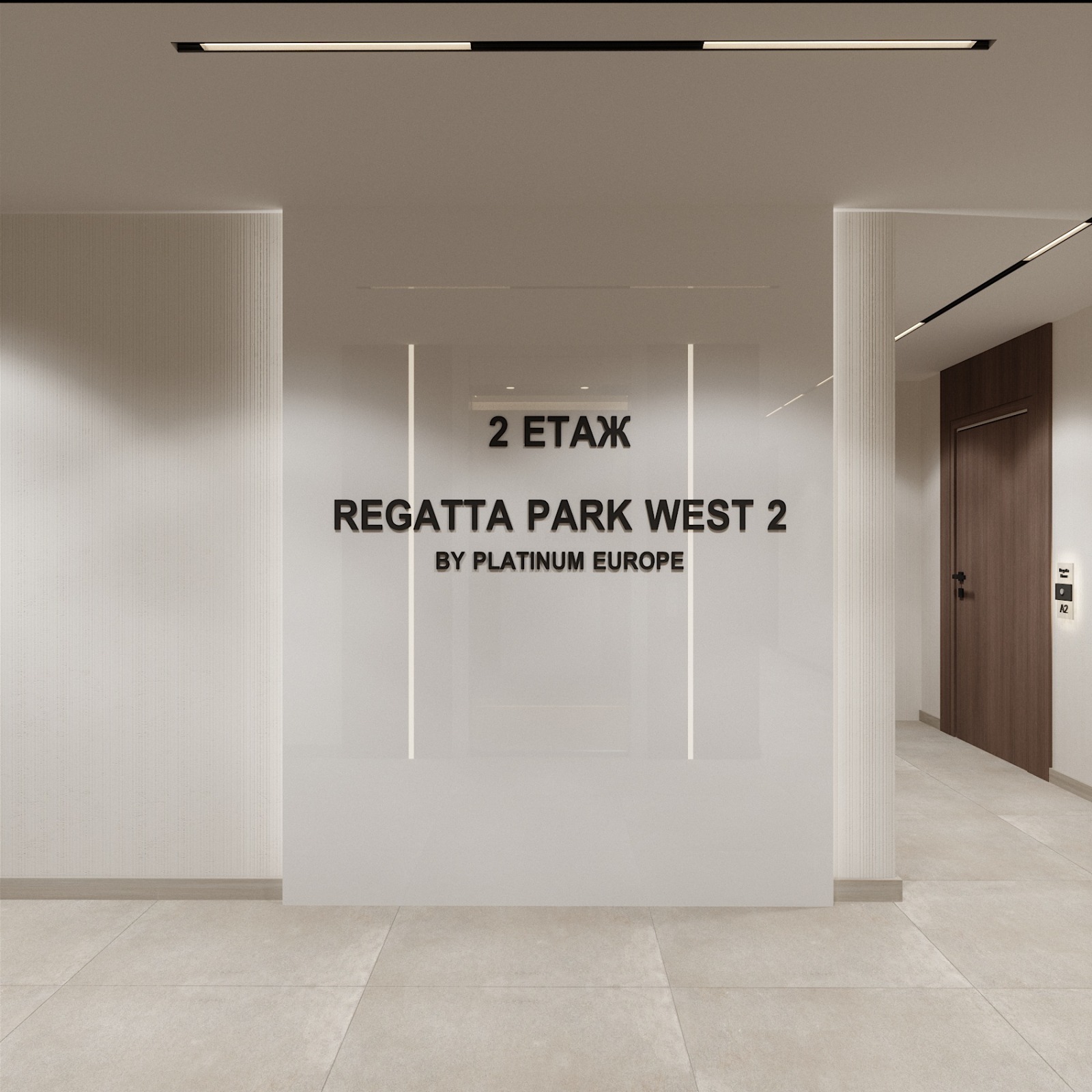 Продава 2-СТАЕН, гр. Пловдив, Христо Смирненски, снимка 4 - Апартаменти - 55621911