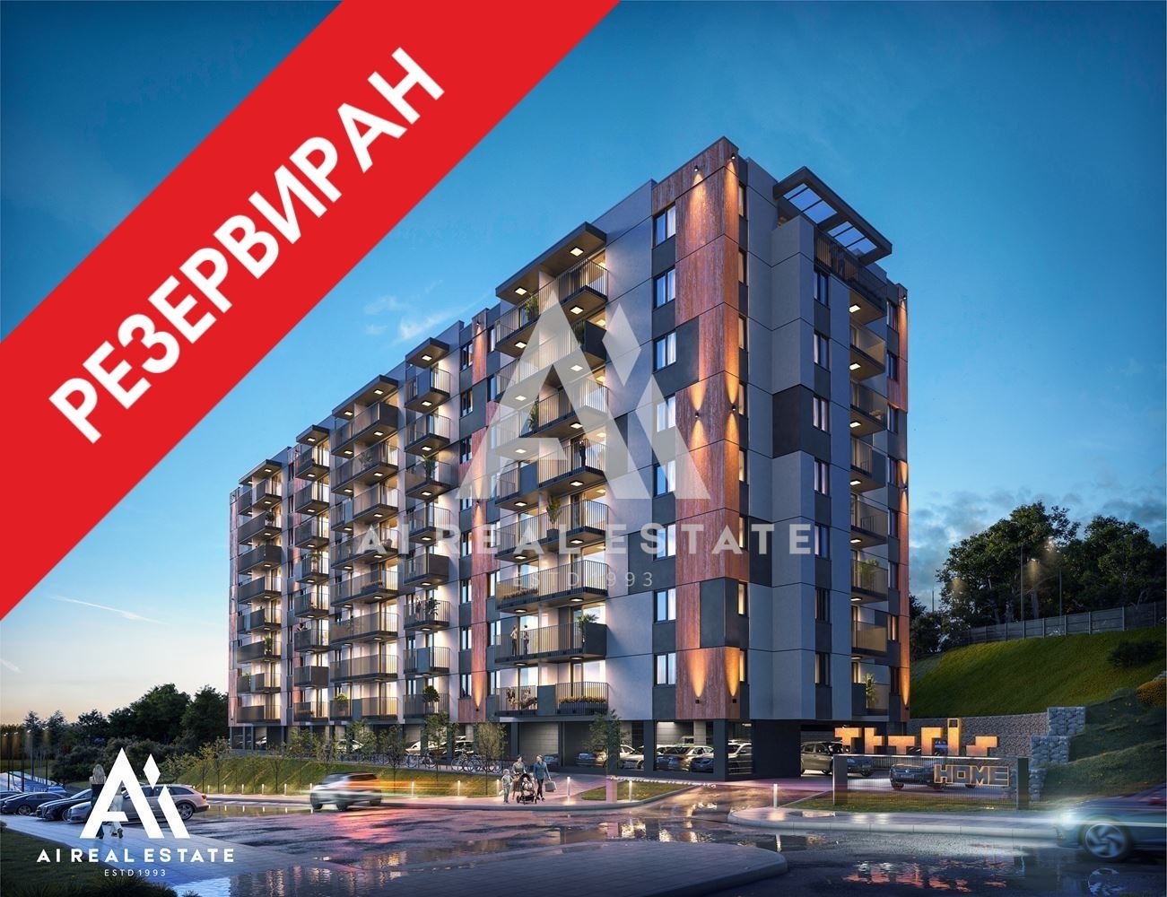 Продава 3-СТАЕН, гр. Плевен, Дружба 1