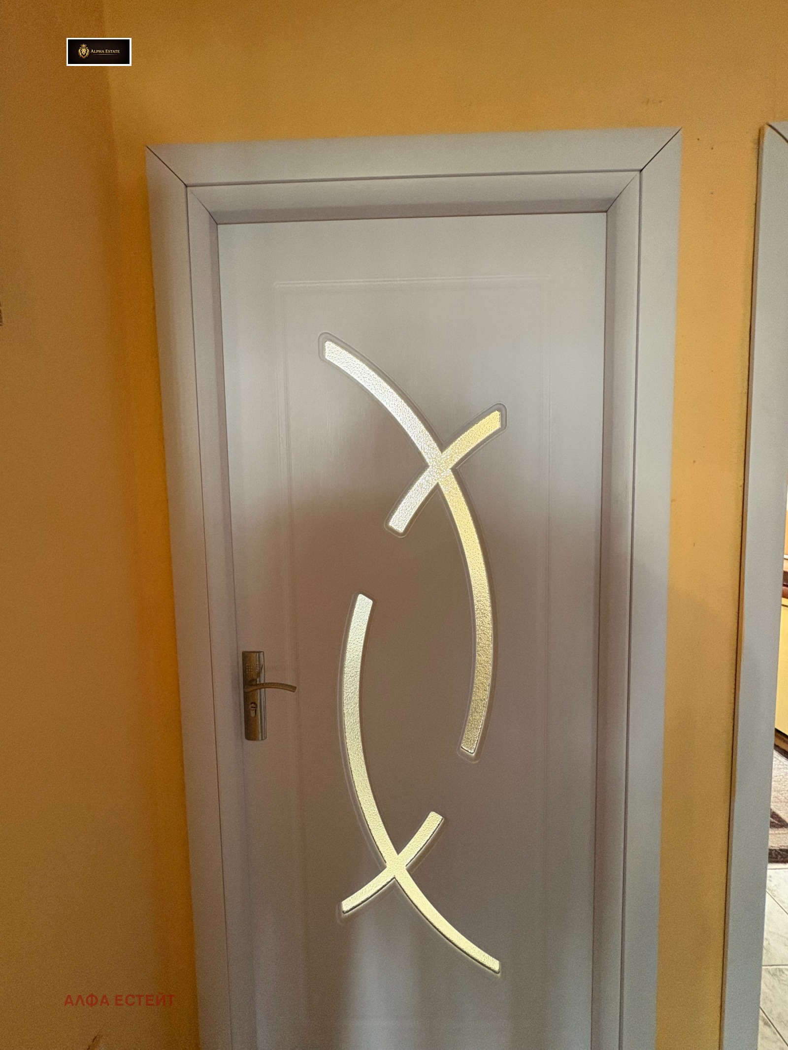 Продава 3-СТАЕН, гр. Враца, Металург, снимка 6 - Апартаменти - 54111873