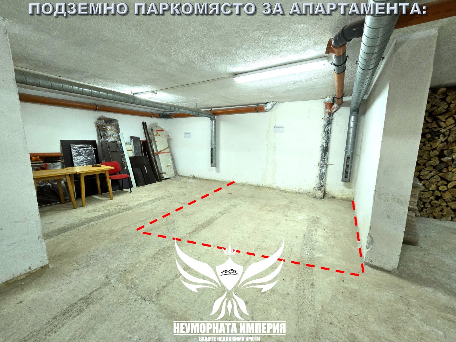 Продава 3-СТАЕН, к.к. Пампорово, област Смолян, снимка 16 - Апартаменти - 54384963