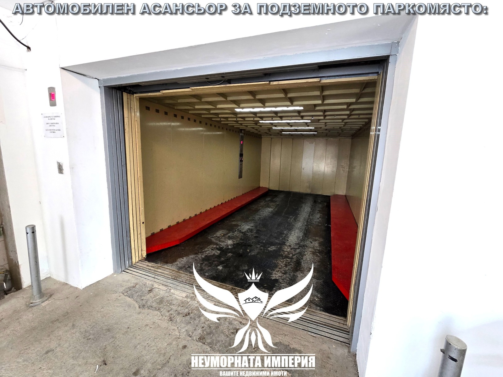 Продава 3-СТАЕН, к.к. Пампорово, област Смолян, снимка 17 - Апартаменти - 54384963