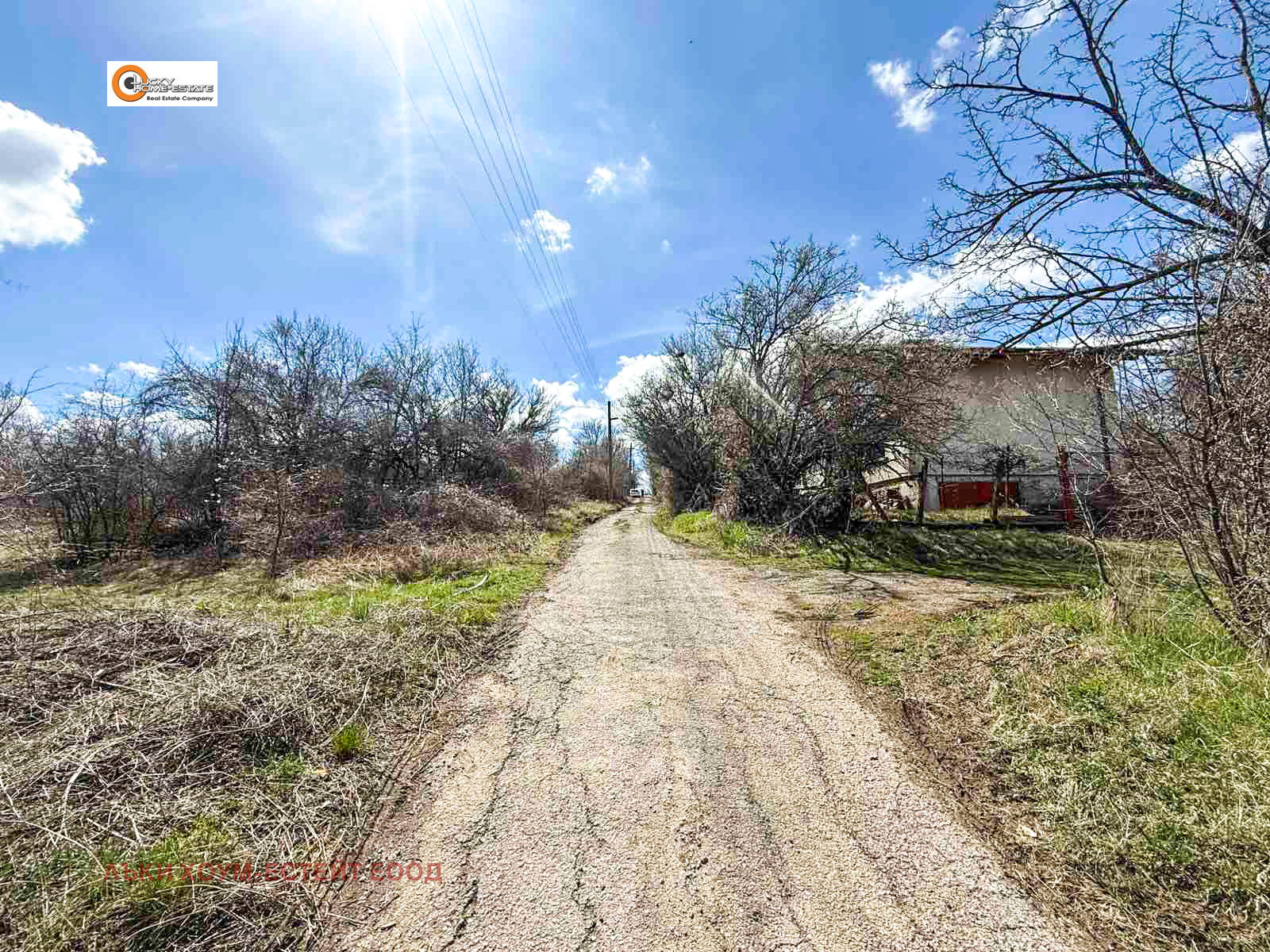 Продава ПАРЦЕЛ, с. Режанци, област Перник, снимка 3 - Парцели - 54106430