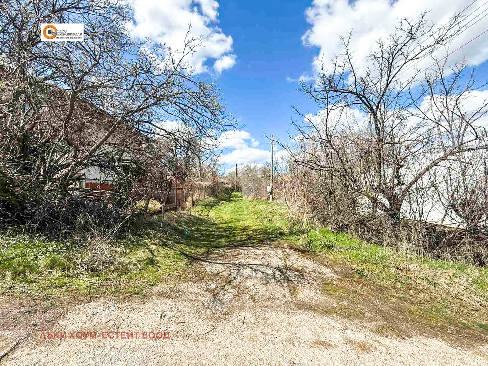 Продава ПАРЦЕЛ, с. Режанци, област Перник, снимка 10 - Парцели - 54106430