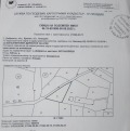 Продава ПАРЦЕЛ, област Пловдив, с. Добралък • 18600 € • 75190645 — Holmes.bg