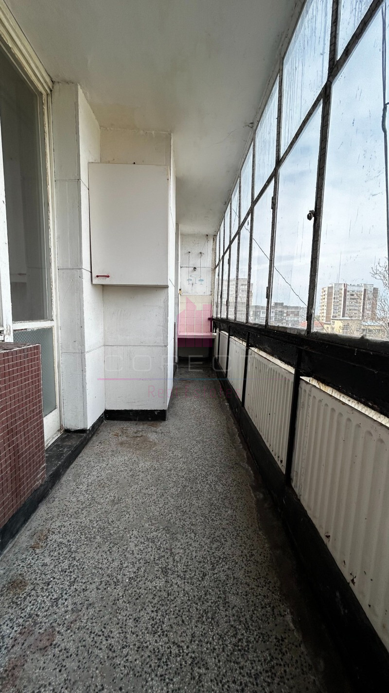 ������� 3-����� | Imot.bg � ����������� 9