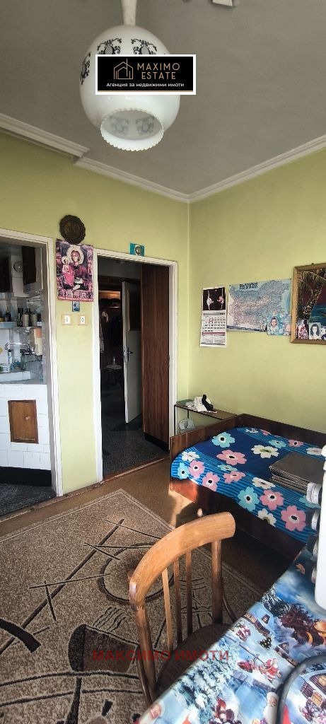 ������� ���������� | Imot.bg � ����������� 5