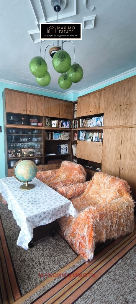 ������� ���������� | Imot.bg � ����������� 1