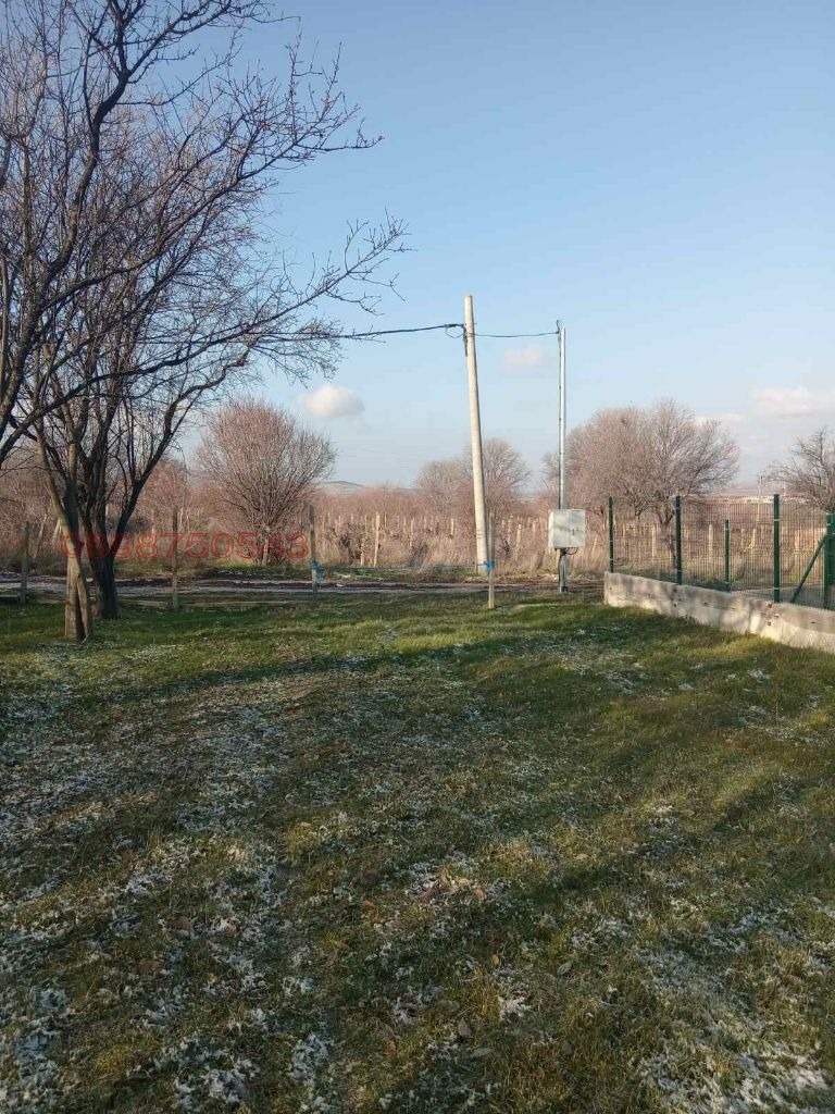 ������� ������ | Imot.bg � ����������� 7