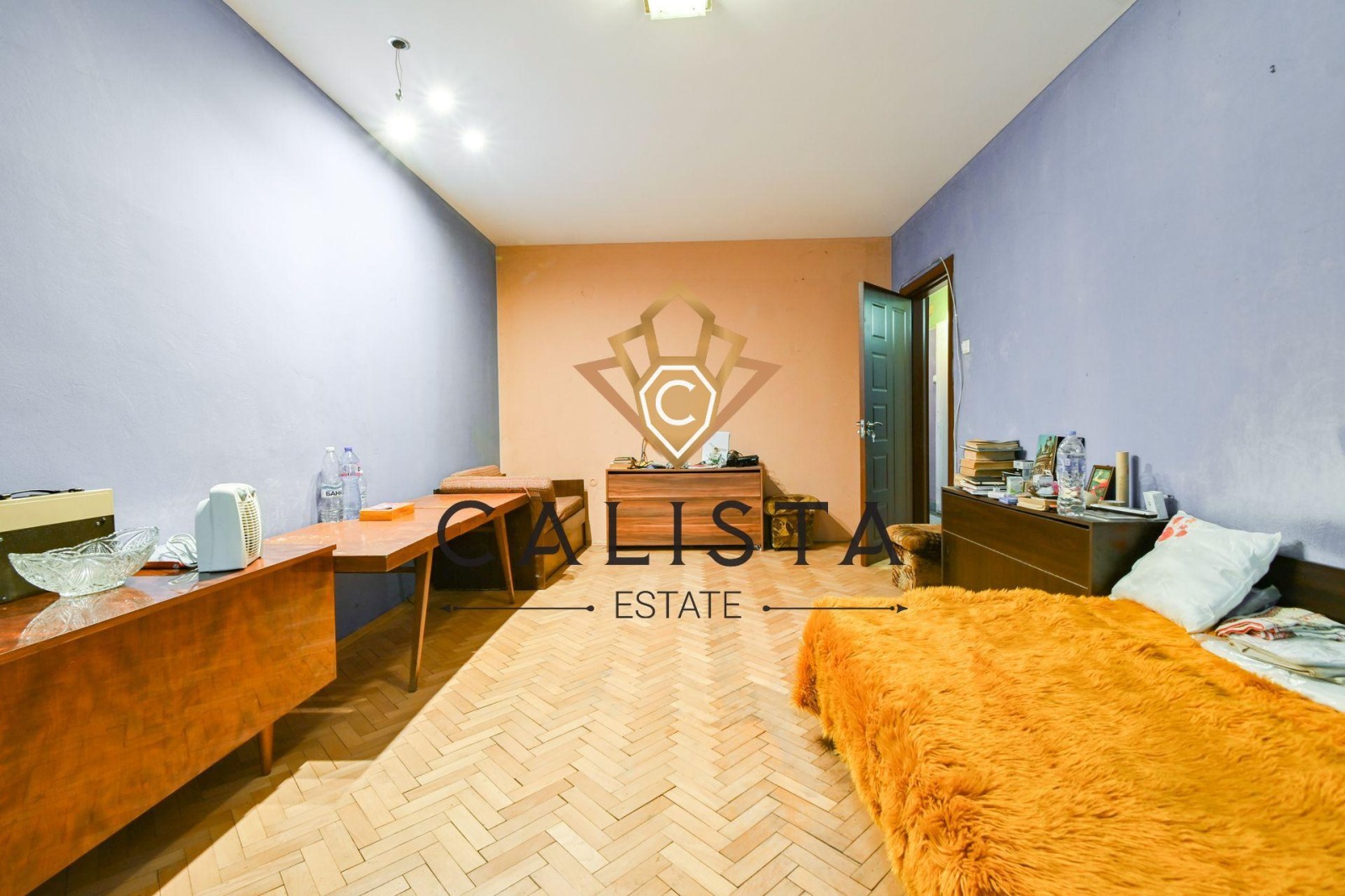 ������� 2-����� | Imot.bg � ����������� 2