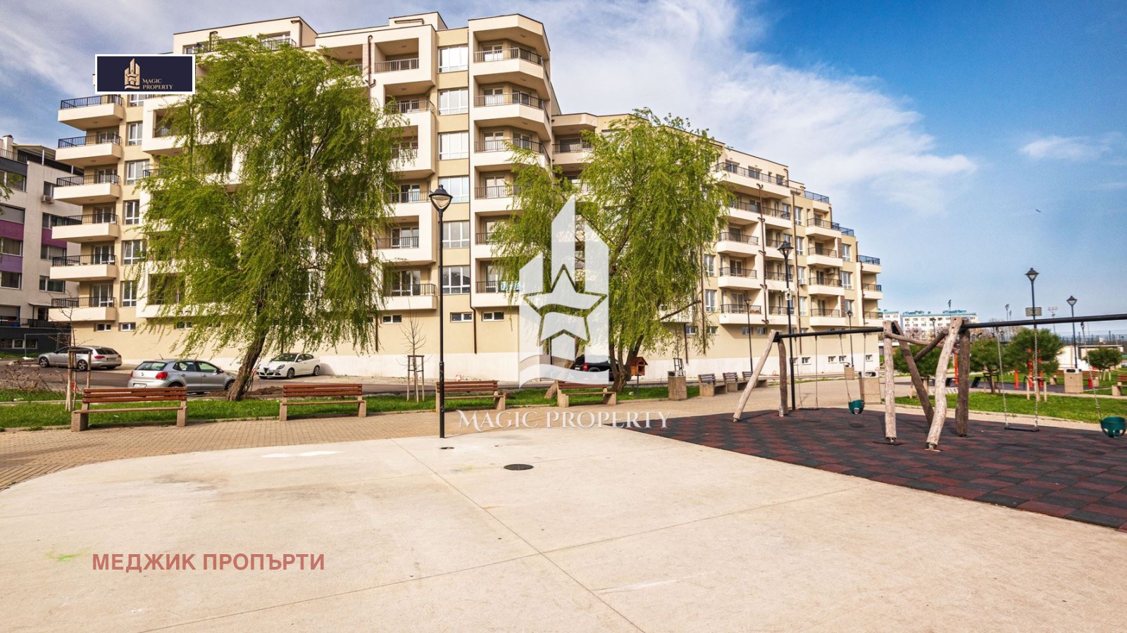������� 2-����� | Imot.bg � ����������� 16