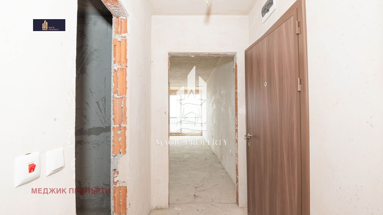 ������� 2-����� | Imot.bg � ����������� 8