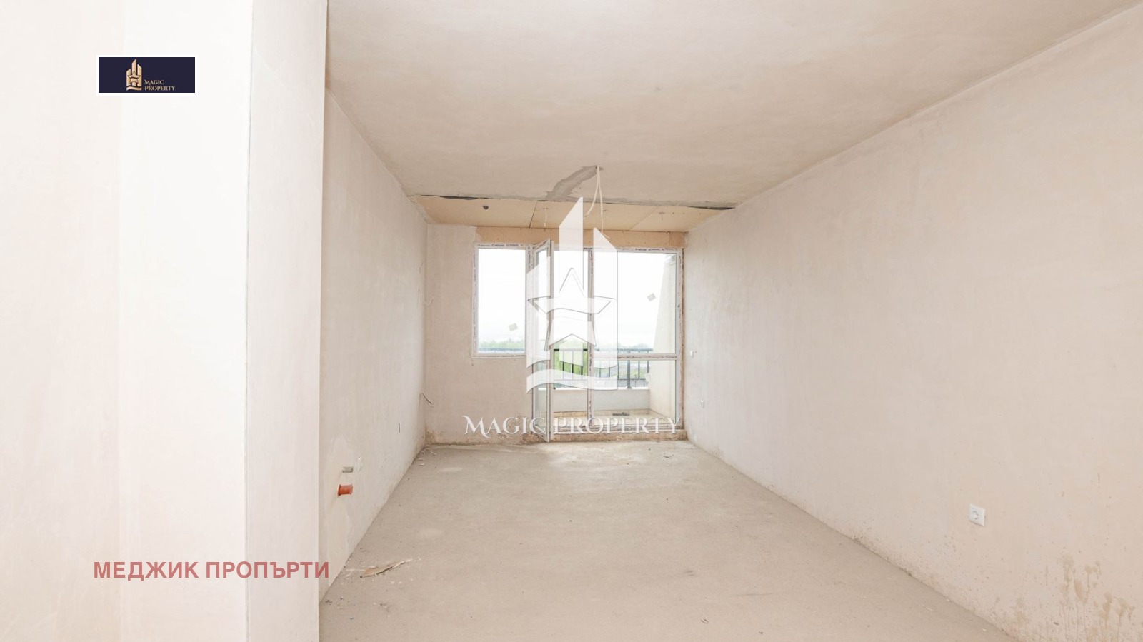 ������� 2-����� | Imot.bg � ����������� 7