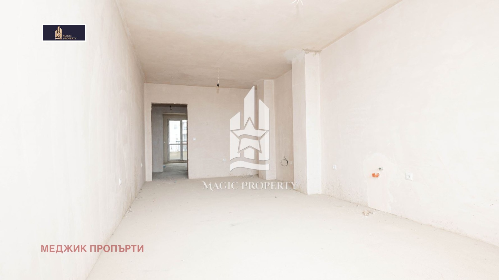 ������� 2-����� | Imot.bg � ����������� 6