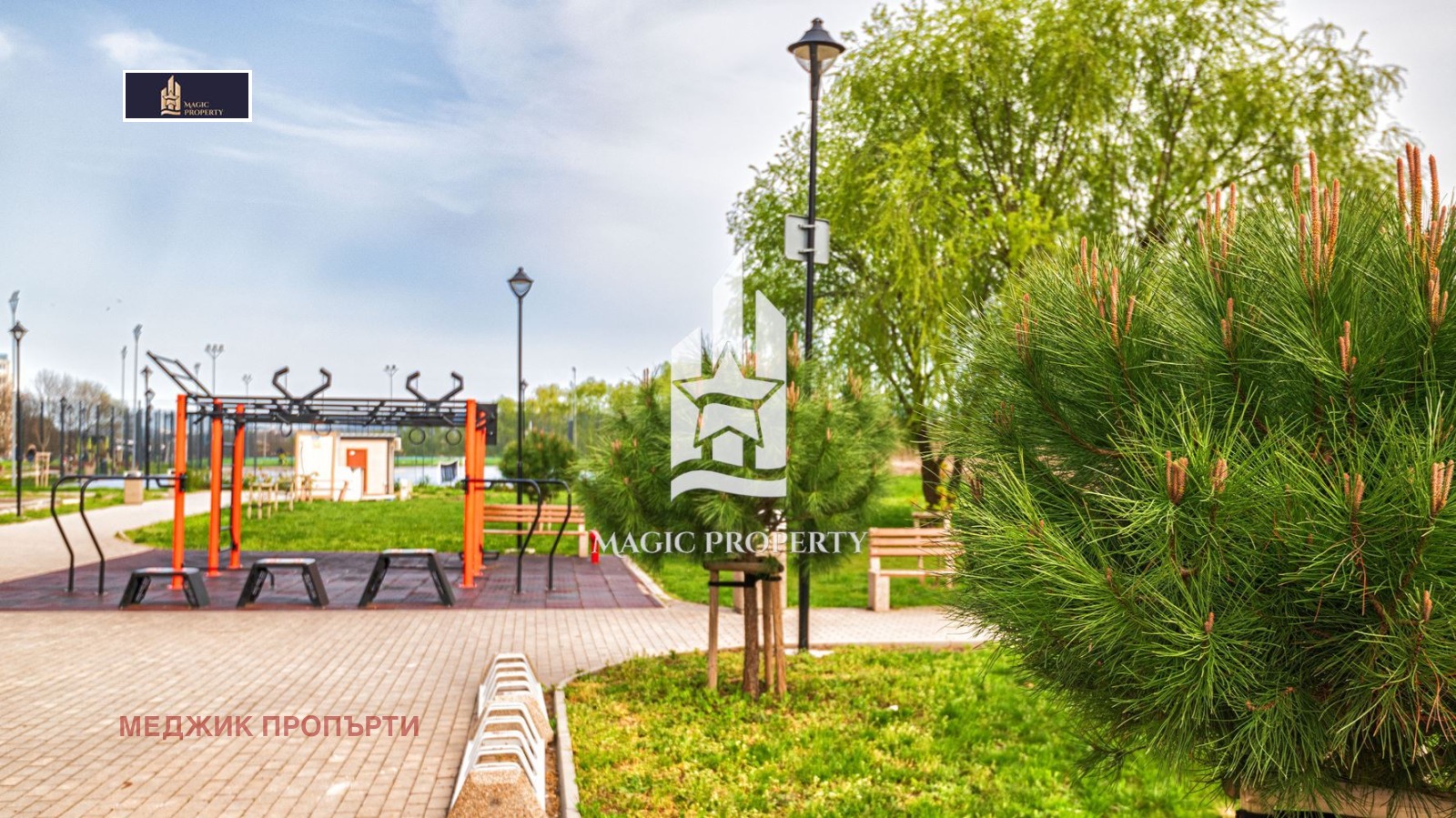 ������� 2-����� | Imot.bg � ����������� 15