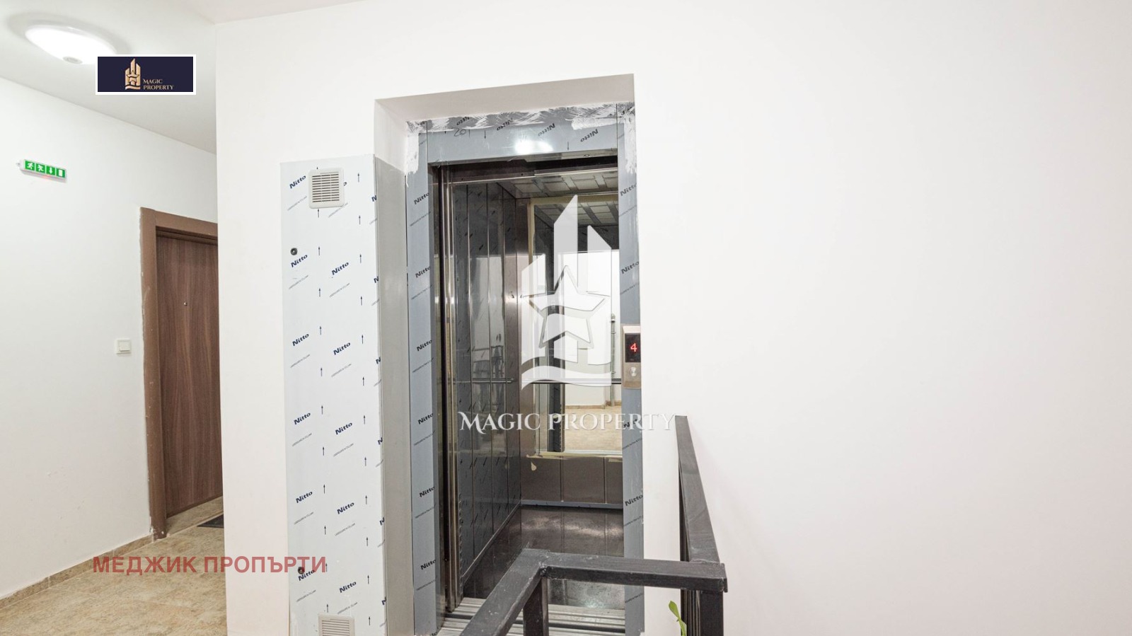 ������� 2-����� | Imot.bg � ����������� 11