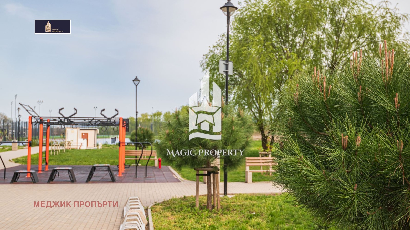 ������� 2-����� | Imot.bg � ����������� 13