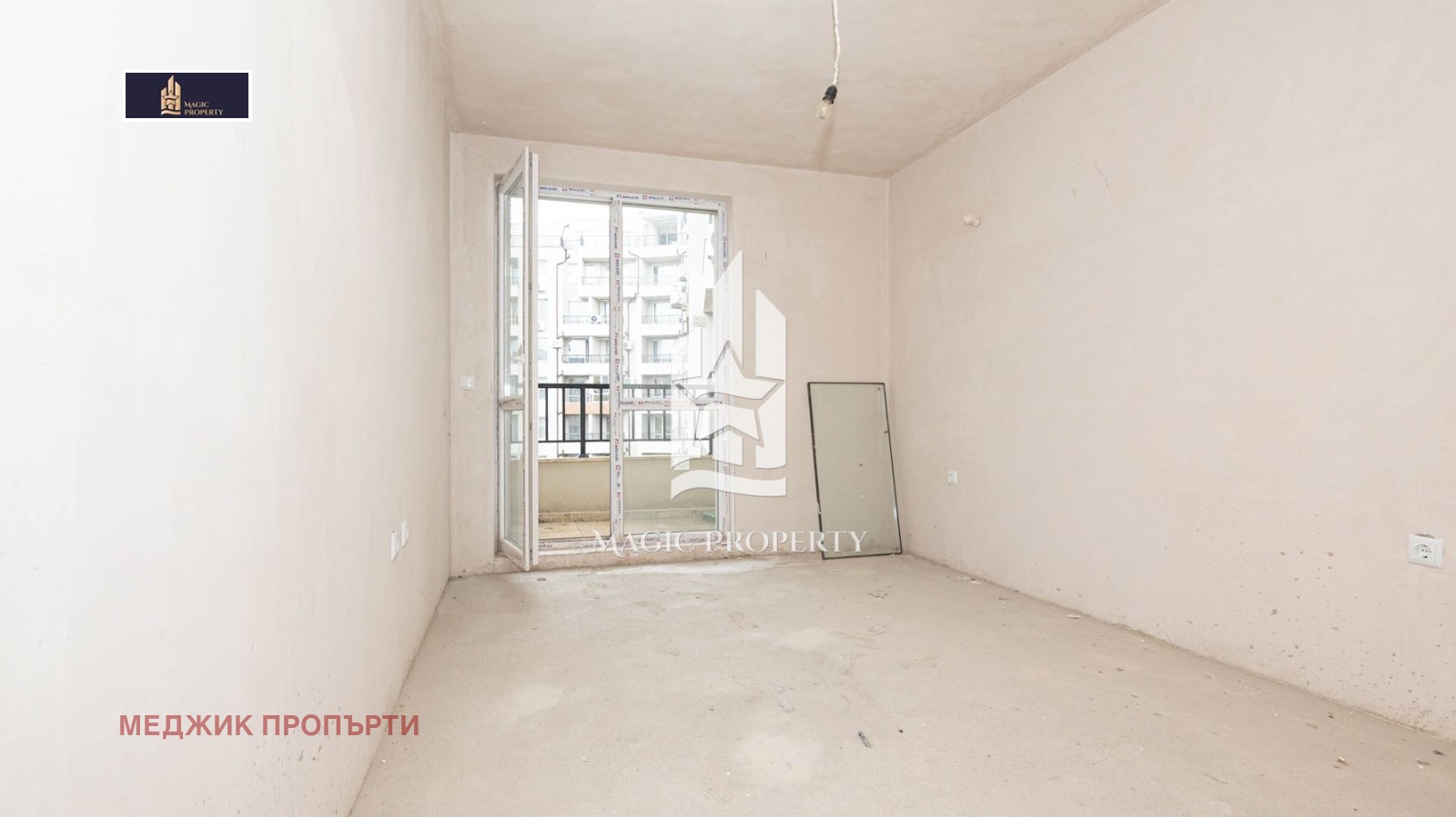 ������� 2-����� | Imot.bg � ����������� 9