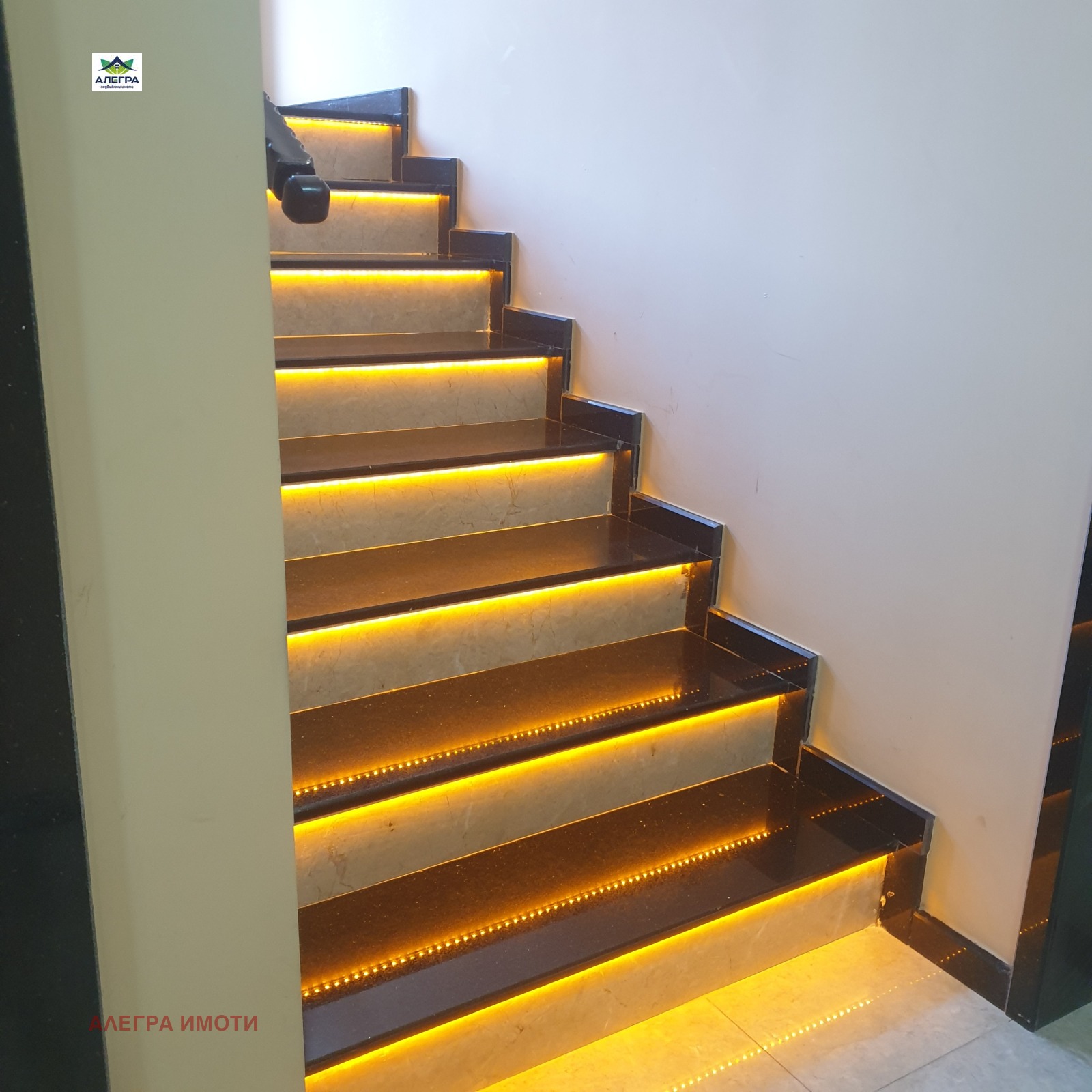 ������� 2-����� | Imot.bg � ����������� 5