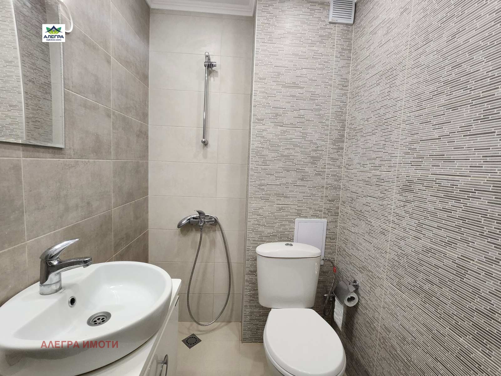 ������� 2-����� | Imot.bg � ����������� 4