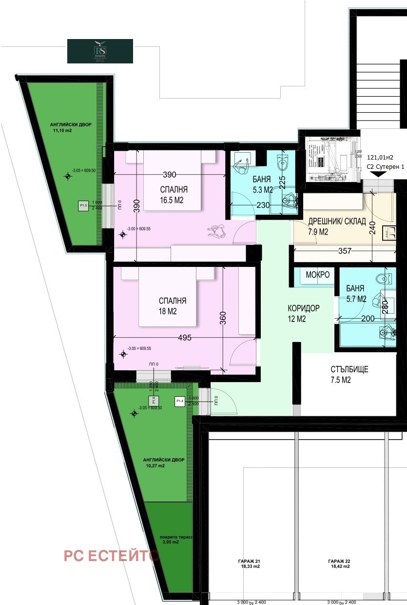 ������� 4-����� | Imot.bg � ����������� 3