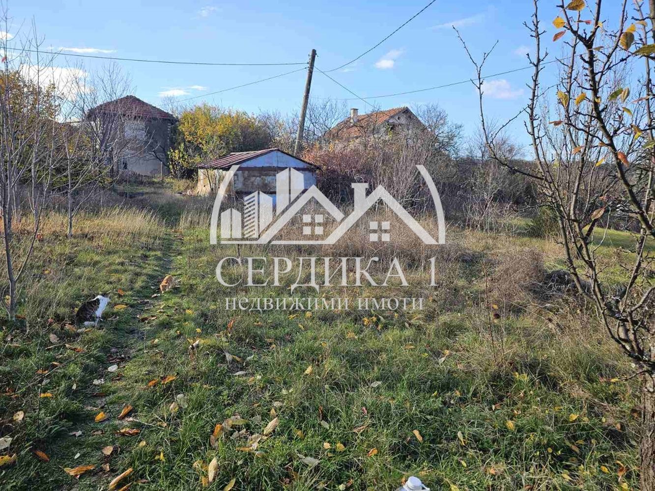 ������� ���� | Imot.bg � ����������� 4