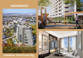  2- | Imot.bg    8