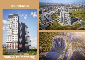  2- | Imot.bg    3