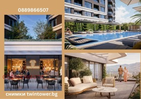  2- | Imot.bg    6