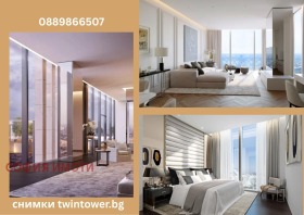  2- | Imot.bg    9