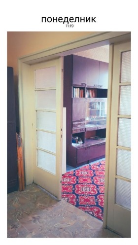 ������� 2-����� | Imot.bg � ����� ������ 9