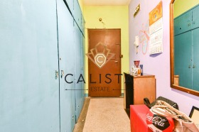 ������� 2-����� | Imot.bg � ����� ������ 7