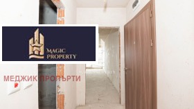 ������� 2-����� | Imot.bg � ����� ������ 8