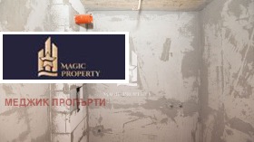 ������� 2-����� | Imot.bg � ����� ������ 12