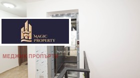 ������� 2-����� | Imot.bg � ����� ������ 11