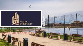 ������� 2-����� | Imot.bg � ����� ������ 14