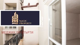 ������� 2-����� | Imot.bg � ����� ������ 10