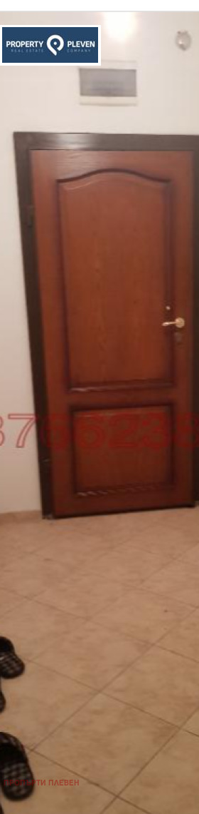 2 quartos Chirok centar, Pleven 12