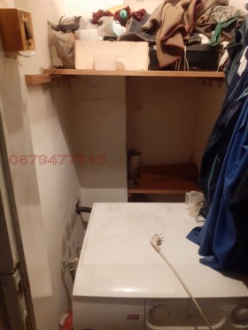  3- | Imot.bg    2