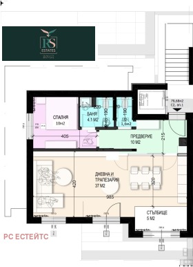 ������� 4-����� | Imot.bg � ����� ������ 2