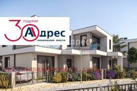 Продажба на имоти в гр. Поморие, област Бургас — страница 39 - изображение 5 