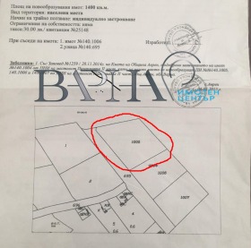 Plot m-t Krushkite, Varna 10