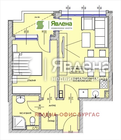 Продава 2-СТАЕН, гр. Поморие, област Бургас, снимка 2 - Aпартаменти - 49201282