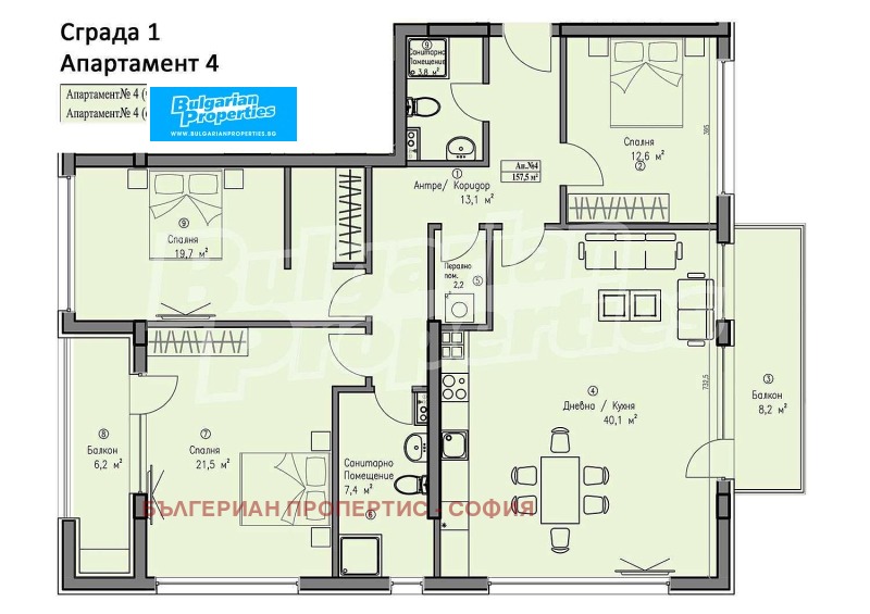 For Sale  3 bedroom Sofia , v.z.Boyana , 156 sq.m | 63331787 - image [3]